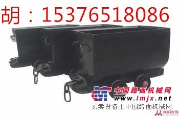 供应大力固定式矿车，江苏固定式矿车厂家