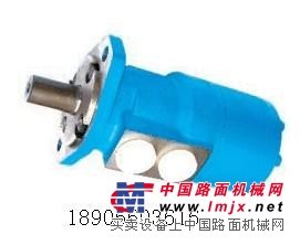 扫雪车专用2K-160伊顿摆线马达