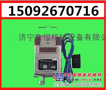GRG5H矿用红外二氧化碳传感器生产商