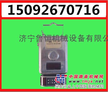 GELH20矿用二氧化硫传感器生产商 