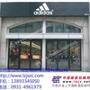 兰州金山志诚门业专业定做/兰州酒店旋转门
