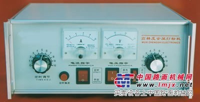 MK-2100  电印打标机 