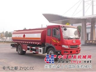 品牌好的运油车就在专汽之都