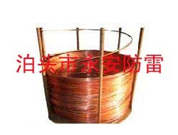 铜包钢单股软态圆线+单股软态铜包钢接地线销量大