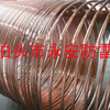 水平连铸铜包钢圆线具有很强的耐腐蚀性与强度