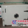 烘干炉的生产厂商
