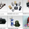 供应喷砂配件系列