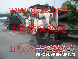  沥青路面冷再生机报价/沥青路面冷再生机销售厂家/公路机械厂