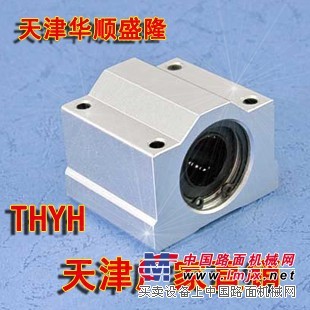 厂家供应TBR20 直线滑块天津
