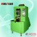 华天机械公司全自动称粉冷压机价格，供应粉末成型冷压机