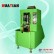 莱州金刚石粉末冷压机，为您推荐全省质的全自动称粉冷压机