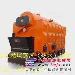 10吨燃煤蒸汽锅炉批发