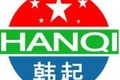 河南新东方起重集团有限公司