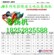 供应JM系列电控慢速大吨位卷扬机型号