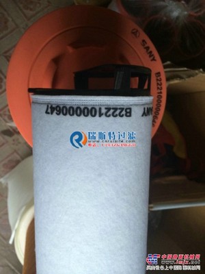 供应三一挖掘机滤芯B222100000647