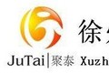 徐州市聚泰矿山机械制造有限公司