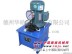 德州价格合理的电动液压泵站系统批售 电动液压泵站代理