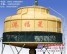 深圳哪里有卖优惠的圆形逆流冷却塔|优惠的圆形逆流冷却塔