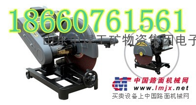 供应SQ-500型型材切割机具体参数