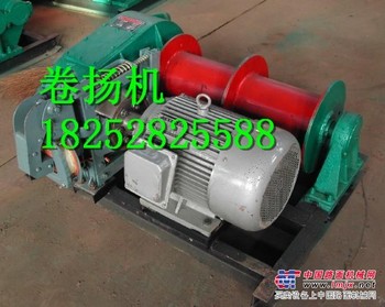 供应中江罗江广汉小吨位卷扬机
