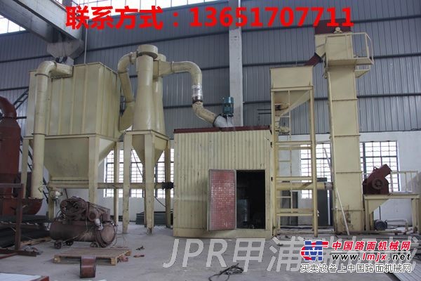白云石粉加工设备，白云石磨粉机