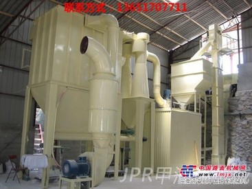 石灰石粉生产设备，石灰石磨粉机