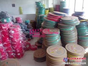 华普热缩材料_的1KV低压热缩套管公司，上等1KV低压热缩套管