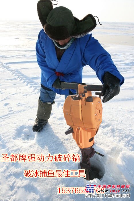 太阳能支架钻孔机内燃式YN27C凿岩机