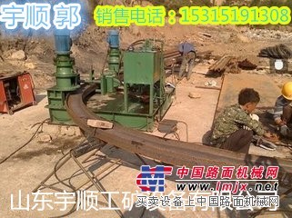 WGJ系列冷弯机