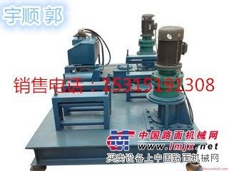 供应全自动机械式WGJ-250工字钢冷弯机