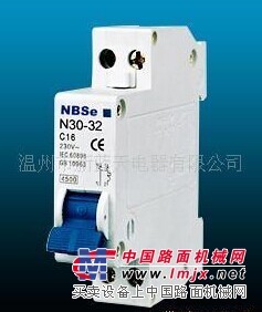 温州价位合理的N30小型断路器哪里买 N30小型断路器厂家直销