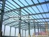 东营区域专业生产钢结构工程