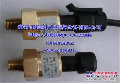 2105040032复盛压力传感器