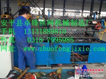 供应卓锋菱形网机器/菱形网机价格