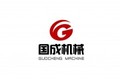 徐州国成机械制造有限公司