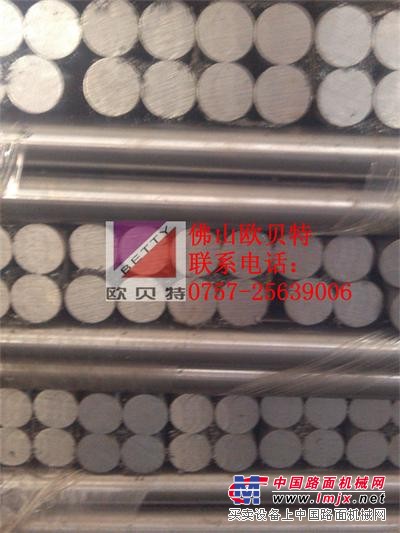 欧贝特——的光轴提供商——高明直线光轴
