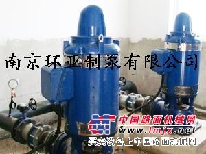 南京品牌好的渗漏泵厂家：价格合理渗漏泵