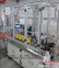 龙岩全自动焊接设备——专业的全自动焊接设备聚科自动化设备公司供应