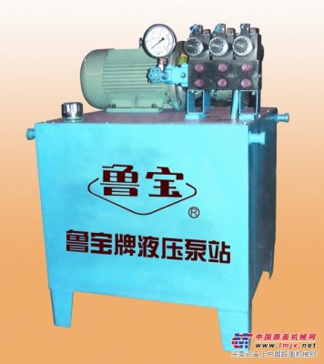 淄博有哪些知名的液压泵站——优质的液压泵站