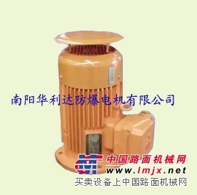四川YFB系列粉尘防爆电机 如何买优质的YFB系列粉尘防爆电机