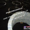 供应XD-60系列回转支承