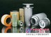 百色压缩机配件——划算的 空压机配件 ，劲达螺杆压缩机公司倾力推荐