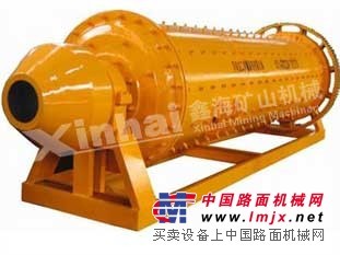 供应溢流型球磨机