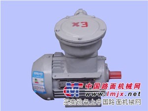 买专业YB3系列隔爆型电动机，就选南阳维特防爆电机