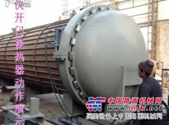 邯郸压力容器——价格适中的压力容器在哪买