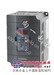 优质的迷你型变频器XYI-M0.75E2L供销