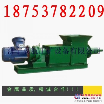 无水炮泥机 煤矿炮泥机 新型矿用炮泥机