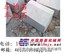 深圳道路施防撞导流水泥隔离带