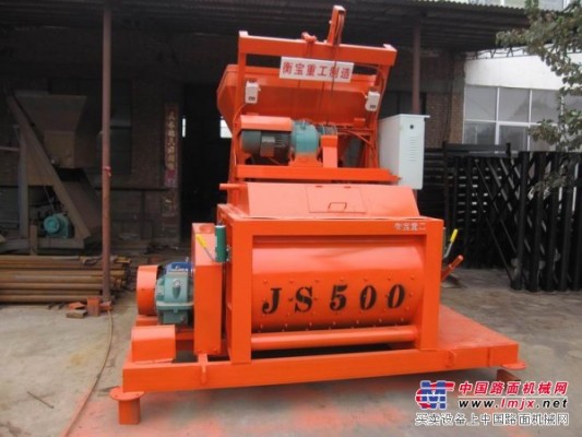 JS500混凝土攪拌機廠家直供；18503832960