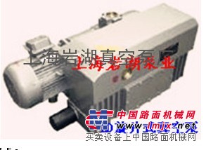 供应XD型旋片式真空泵系列